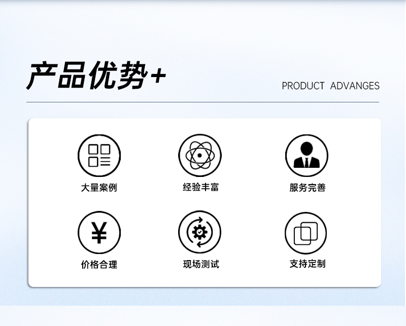 小型UV膚感實驗固化機(jī)(1)_02.jpg