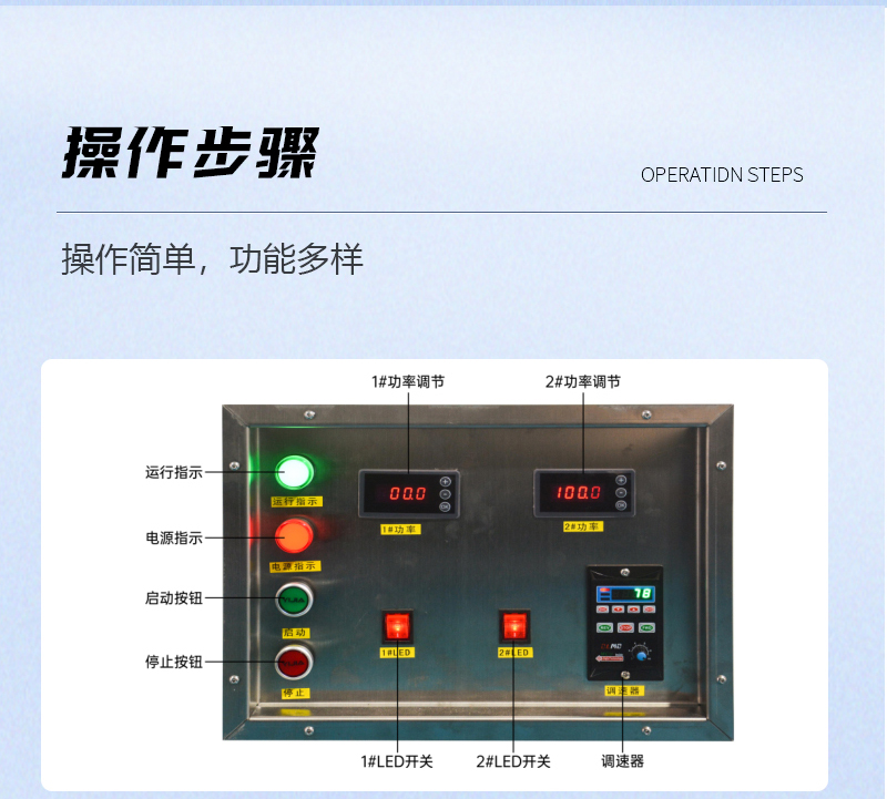 TP行業UV(1)_05.jpg