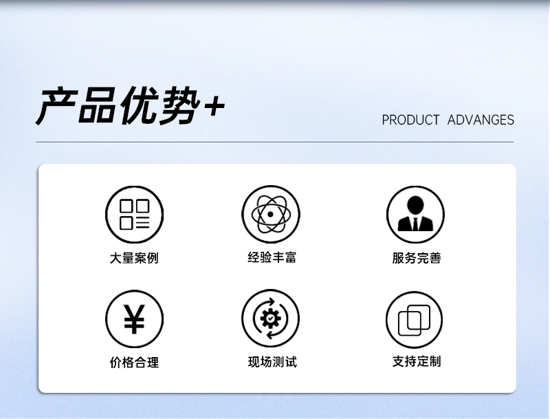UVLED+準(zhǔn)分子燈打樣機_02.jpg