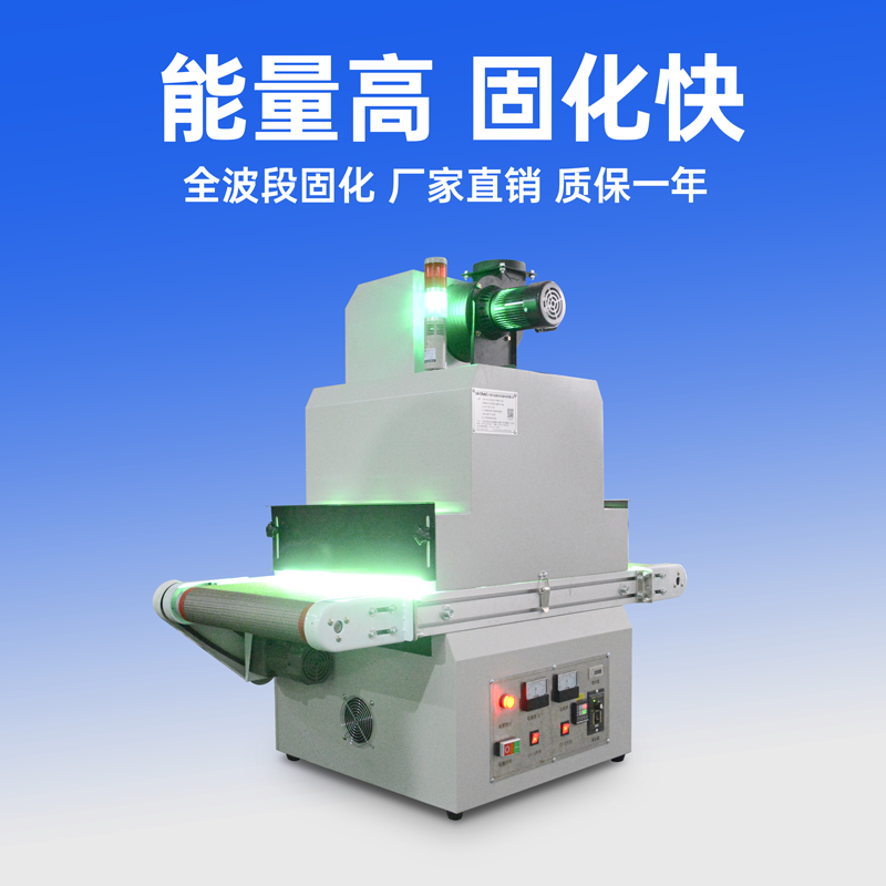LEDUV燈如何做老化測(cè)試？