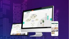 長沙企業(yè)網(wǎng)站建設(shè)的目的是什么呢？
